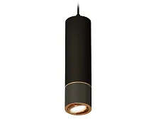 Светильник подвесной Techno spot XP7402050 Ambrella light чёрный 1 лампа, основание чёрное в стиле хай-тек модерн 