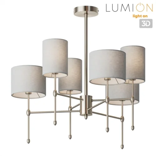Люстра на штанге Latti 8262/6C Lumion серая на 6 ламп, основание хром в стиле классический фото 4