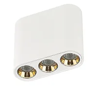 Светильник накладной LED Small 7091/8CL Odeon Light белый на 1 лампу, основание белое в стиле минимализм хай-тек 