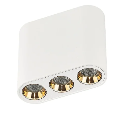 Светильник накладной LED Small 7091/8CL Odeon Light белый на 1 лампу, основание белое в стиле минимализм хай-тек 