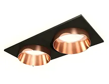 Светильник точечный Techno spot XC6526025 Ambrella light розовый 1 лампа, основание чёрное в стиле современный хай-тек 
