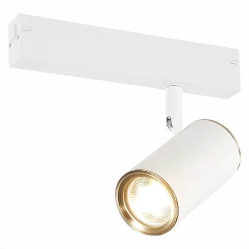 Трековый светильник Skyline 220 ST504.536.01 ST-Luce белый для шинопроводов серии Skyline 220 белый