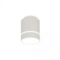 Светильник накладной LED Борн CL745010N Citilux белый 1 лампа, основание белое в стиле хай-тек современный круглый