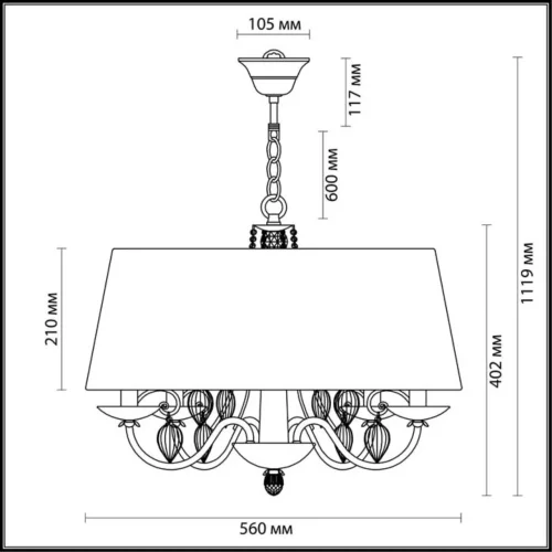 Люстра подвесная NIAGARA 3921/4 Odeon Light синяя голубая на 4 лампы, основание бронзовое в стиле классический фото 2