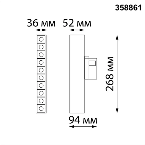 Трековый светильник трехфазный Iter 358861 Novotech чёрный для шинопроводов серии Iter фото 2