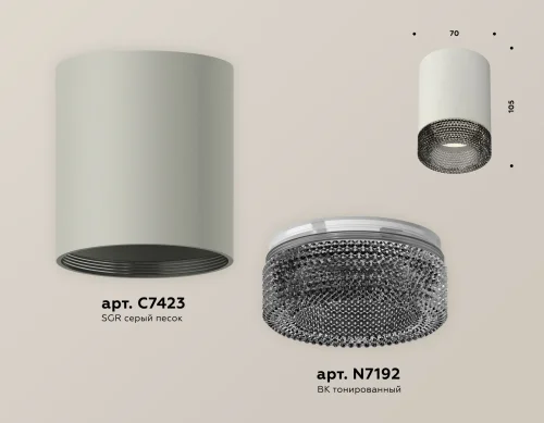 Светильник накладной Techno spot XS7423002 Ambrella light серый 1 лампа, основание серое в стиле хай-тек современный круглый фото 3