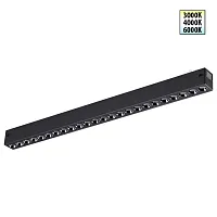 Трековый токопроводящий светильник LED с переключателем цветовой темперетуры Vector 359932 Novotech чёрный для шинопроводов серии Vector чёрный Трековый токопроводящий светильник LED с переключателем цветовой темперетуры Vector 359932 Novotech чёрный для шинопроводов серии Vector чёрный