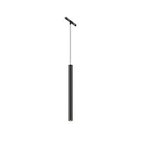 Трековый светильник Фокус / Focus Led Exility X (Эксилити Х) 4000K 7Вт 36° TR245-7W4K-B Maytoni чёрный для шинопроводов серии Трековая система EXILITY X (Эксилити Х) чёрный Трековый светильник Фокус / Focus Led Exility X (Эксилити Х) 4000K 7Вт 36° TR245-7W4K-B Maytoni чёрный для шинопроводов серии Трековая система EXILITY X (Эксилити Х) чёрный