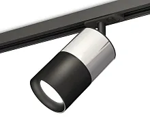 Трековый светильник Track System XT7402071 Ambrella light серебряный чёрный для шинопроводов серии Track System
