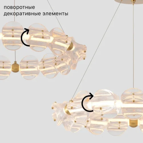 Люстра подвесная ЛЕД RICH SP38W LED Crystal Lux прозрачная на 1 лампу, основание латунь в стиле американский фото 2