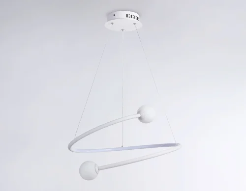 Светильник подвесной LED с пультом FL66291 Ambrella light белый 1 лампа, основание белое в стиле современный хай-тек шар фото 6