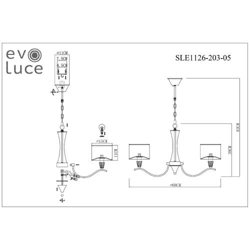 Люстра подвесная Cassia SLE1126-203-05 Evoluce бежевая на 5 ламп, основание шампань в стиле современный  фото 4