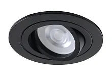Светильник точечный CLT 001C1 BL Crystal Lux чёрный 1 лампа, основание чёрное в стиле модерн 