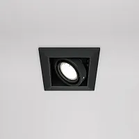 Светильник карданный Metal DL008-2-01-B Maytoni чёрный 1 лампа, основание чёрное в стиле современный 
