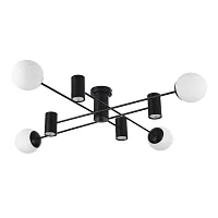 Люстра потолочная Raito SLE1105-402-08 Evoluce белая на 4 лампы, основание чёрное в стиле современный молекула шар