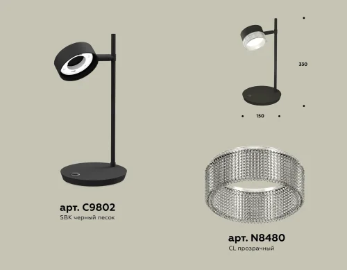 Настольная лампа офисная XB9802250 Ambrella light чёрная 1 лампа, основание чёрное металл в стиле современный хай-тек  фото 2