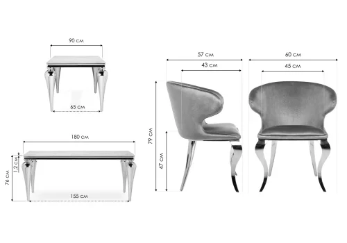 Обеденная группа Асуна white / gray 599470 Woodville на 1 , основание в стиле современный скандинавский фото 2