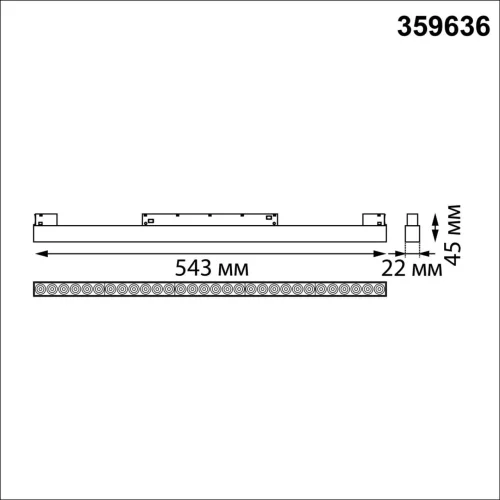 Трековый светильник LED DIMM Flum 359636 Novotech белый для шинопроводов серии Flum белый фото 2
