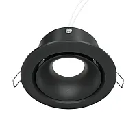 Светильник точечный Yin DL030-2-01B Maytoni чёрный 1 лампа, основание чёрное в стиле современный 