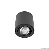 Светильник накладной Unit 10340/B Black LOFT IT чёрный 1 лампа, основание чёрное в стиле хай-тек современный трубочки
