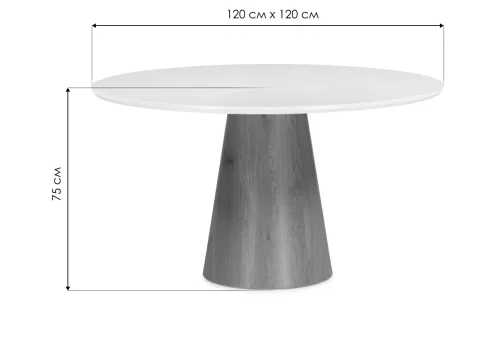 Стол Huge 120х75 white / brown 15826 Woodville столешница белая из мдф фото 4