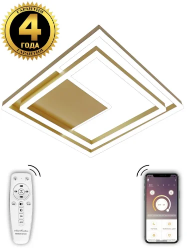 Люстра потолочная с пультом LED LAMPS 81314 Natali Kovaltseva золотая на 1 лампу, основание золотое в стиле хай-тек с пультом квадраты