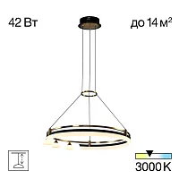 Люстра подвесная LED Helly CL211062 Citilux белая на 1 лампу, основание чёрное в стиле современный 
