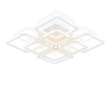 Люстра потолочная LED с пультом FA8950 Ambrella light белая на 1 лампу, основание белое в стиле хай-тек 