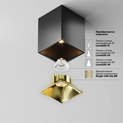 Светильник накладной LED Alfa LED C065CL-8W3K-SQ-B Maytoni чёрный на 1 лампу, основание чёрное в стиле современный хай-тек квадратный фото 11
