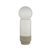 Настольная лампа Himiko 5669/1T Lumion белая 1 лампа, основание бежевое серое керамика в стиле современный 
