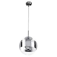Светильник подвесной Galactica A1581SP-1CC Arte Lamp серый хром на 1 лампу, основание хром в стиле современный шар