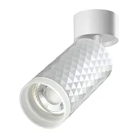 Светильник накладной Brill 370846 Novotech белый 1 лампа, основание белое в стиле современный круглый
