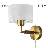 Бра с выключателем Sherman CL436312 Citilux белый на 1 лампу, основание бронзовое в стиле классический современный кантри 