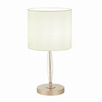 Настольная лампа Rita SLE108004-01 Evoluce бежевая 1 лампа, основание золотое металл стекло в стиле классический 