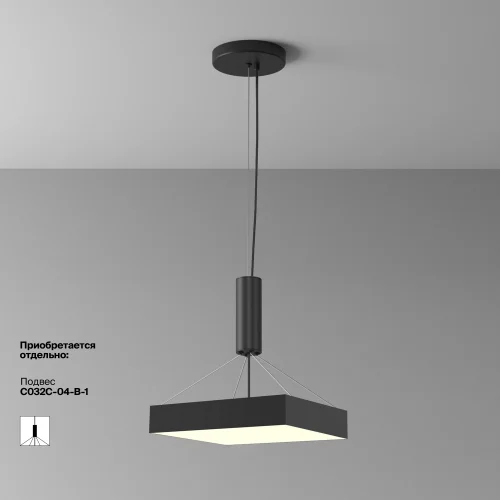 Светильник потолочный LED Zon C032CL-45W3K-SQ-B Maytoni белый на 1 лампу, основание чёрное в стиле современный фото 2