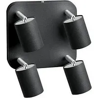 Спот с 4 лампами Eye Spot Graphite 6137-NW Nowodvorski серый GU10 в стиле минимализм 