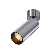 Потолочный светильник Фокус / FOCUS LED 12 Вт 2700 К 50° C055CL-L12W2.7K-W-PT Maytoni платина ЛЕД в стиле хай-тек современный трубочки Потолочный светильник Фокус / FOCUS LED 12 Вт 2700 К 50° C055CL-L12W2.7K-W-PT Maytoni платина ЛЕД в стиле хай-тек современный трубочки