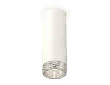 Светильник накладной Techno spot XS6342020 Ambrella light белый 1 лампа, основание белое в стиле современный круглый