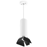 Светильник подвесной Rullo RP496437 Lightstar чёрный белый 1 лампа, основание белое в стиле хай-тек трубочки