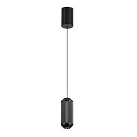 Светильник подвесной LED Omicron A1134SP-7BK Arte Lamp купить, отзывы, фото, быстрая доставка по Москве и России. Заказы 24/7