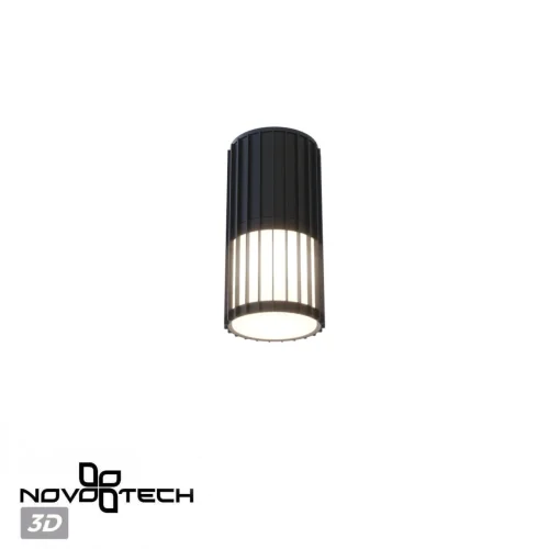 Накладной светильник уличный Costas 370993 Novotech уличный IP54 чёрный на 1 лампу, плафон белый в стиле хай-тек E27 фото 4