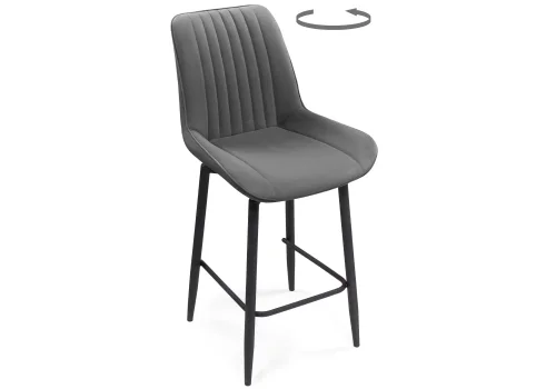 Полубарный стул Седа К крутящийся темно-серый / черный 520601 Woodville, латте/велюр, ножки/металл/чёрный, размеры - ****500*580 фото 9