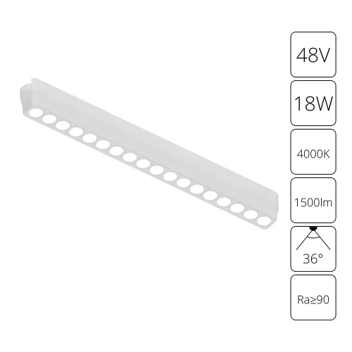 Трековый светильник LED Rapid A6169PL-1WH Arte Lamp белый для шинопроводов серии Rapid белый