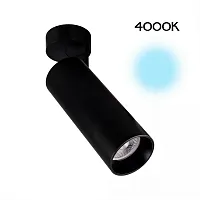 Светильник накладной LED Тубус CL01B181N Citilux чёрный 1 лампа, основание чёрное в стиле модерн хай-тек круглый