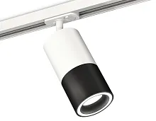 Трековый светильник Track System XT7402090 Ambrella light чёрный белый для шинопроводов серии Track System белый