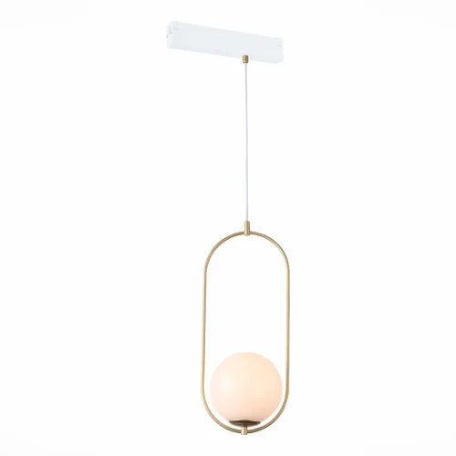 Трековый светильник Skyline 220 ST500.203.01 ST-Luce без плафона для шинопроводов серии Skyline 220 золотой белый