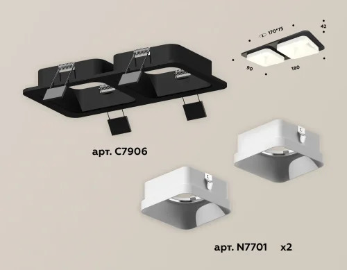 Светильник точечный Techno spot XC7906001 Ambrella light белый 1 лампа, основание чёрное в стиле современный  фото 2