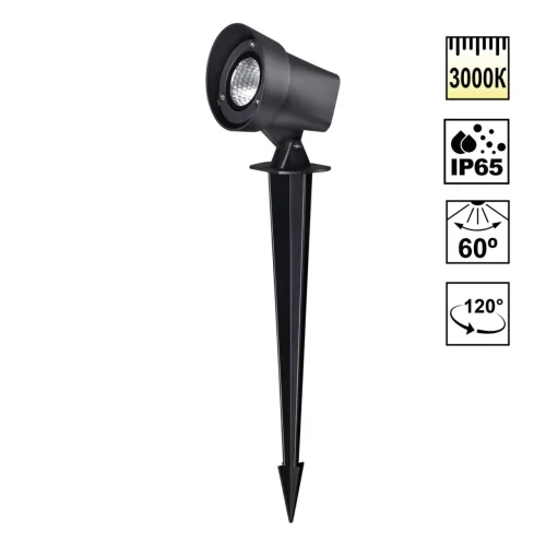 Ландшафтный светильник LED Landscape 359529 Novotech уличный IP65 чёрный на 1 лампу, плафон чёрный в стиле хай-тек LED