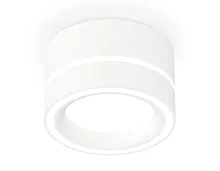 Светильник накладной XS8101018 Ambrella light белый 1 лампа, основание белое в стиле хай-тек круглый