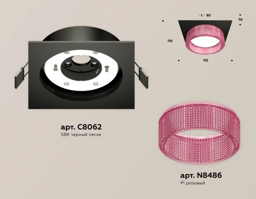 Светильник точечный XC8062032 Ambrella light розовый 1 лампа, основание чёрное в стиле хай-тек  фото 2